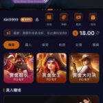 世博体育 送18-博彩策略论坛-博彩社区-博彩论坛