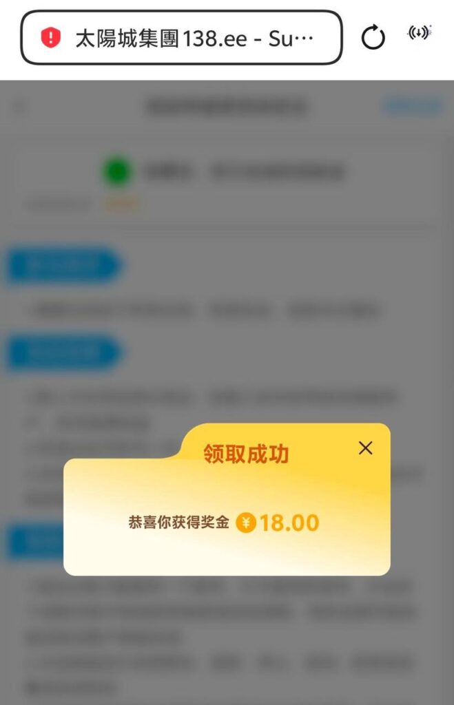 太阳城   特邀彩金-博彩策略论坛-博彩社区-博彩论坛