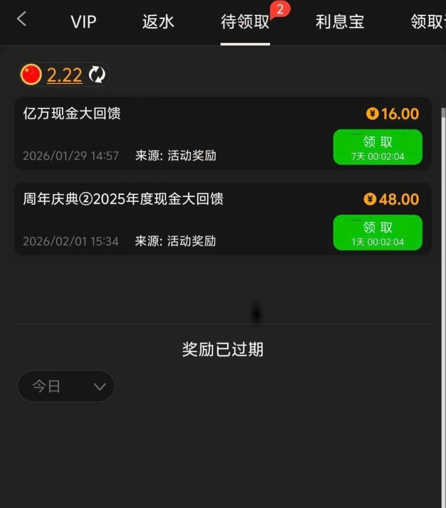 美高梅9091回馈彩金-博彩策略论坛-博彩社区-博彩论坛