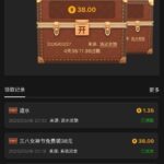 澳门银河3016 回访彩金-博彩策略论坛-博彩社区-博彩论坛