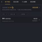 pg322回访68彩金-博彩策略论坛-博彩社区-博彩论坛