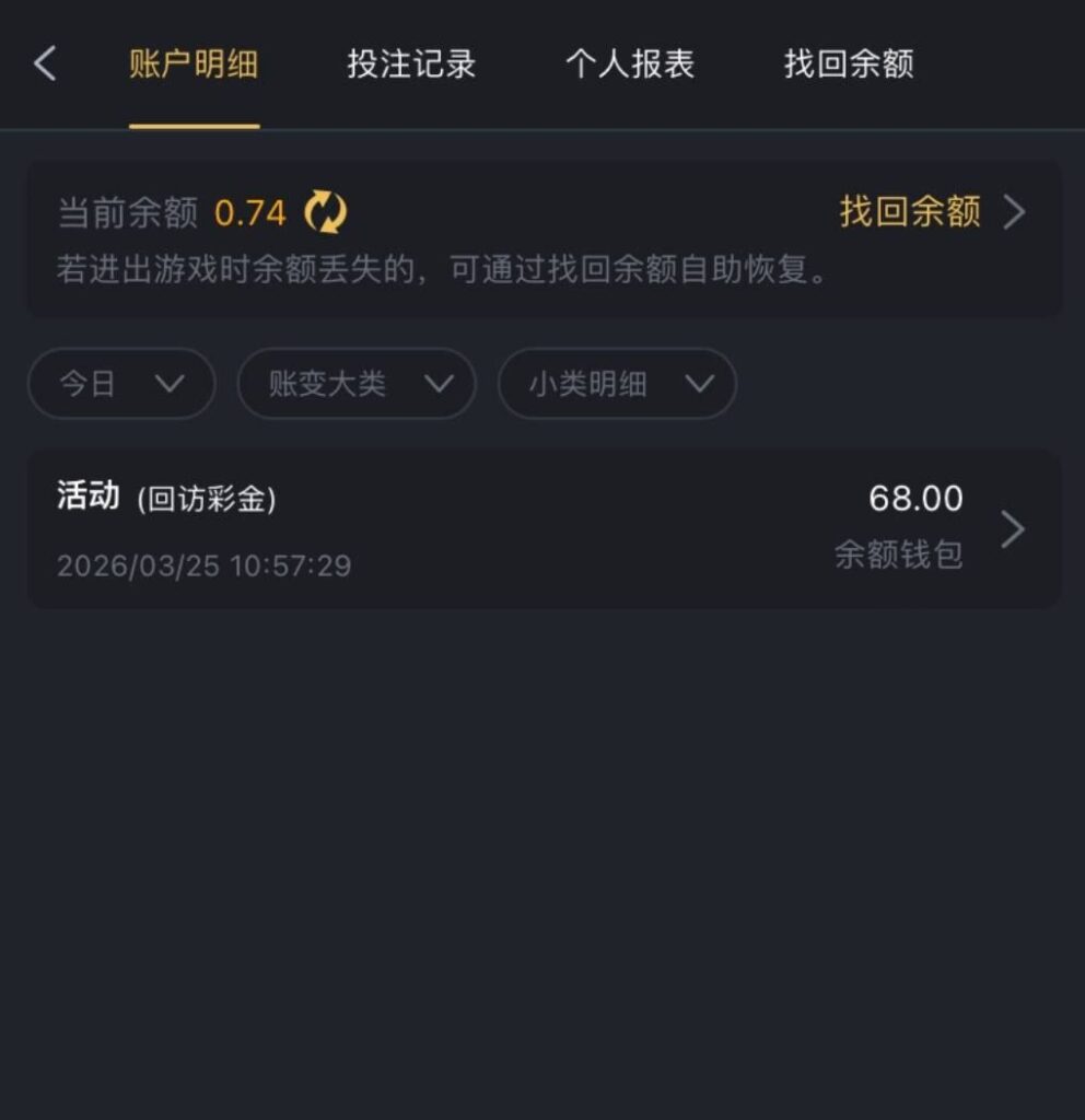 pg322回访68彩金-博彩策略论坛-博彩社区-博彩论坛