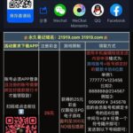 太阳城755发短信送25-博彩策略论坛-博彩社区-博彩论坛