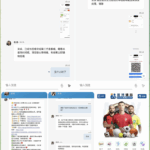 米博体育 黑平台-博彩策略论坛-博彩社区-博彩论坛