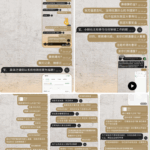 东南亚娱乐城 黑平台-博彩策略论坛-博彩社区-博彩论坛