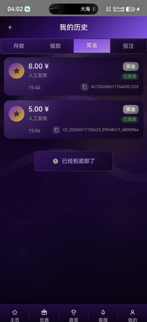 乘风破浪 注册送5-博彩策略论坛-博彩社区-博彩论坛