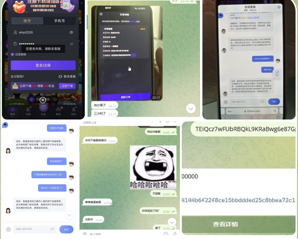 PG娱乐城 黑平台-博彩策略论坛-博彩社区-博彩论坛
