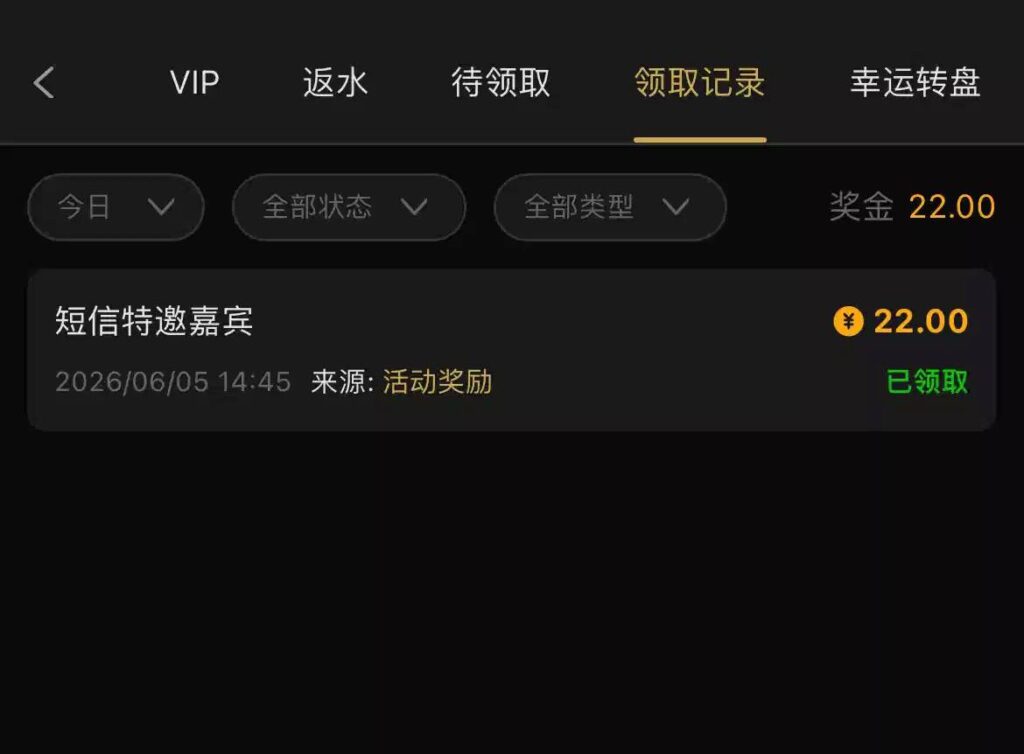 金沙722  特邀彩金-博彩策略论坛-博彩社区-博彩论坛