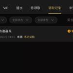 金沙722  特邀彩金-博彩策略论坛-博彩社区-博彩论坛