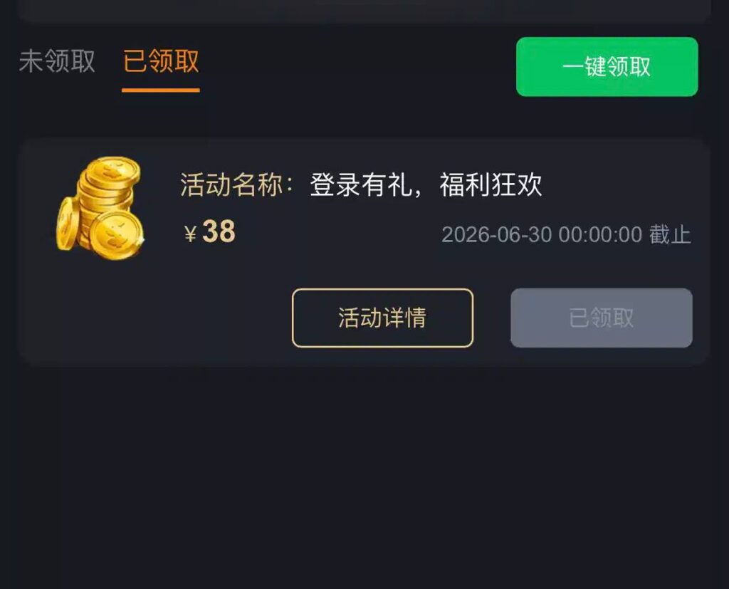 威尼斯2939  登录彩金-博彩策略论坛-博彩社区-博彩论坛