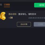 威尼斯2939  登录彩金-博彩策略论坛-博彩社区-博彩论坛
