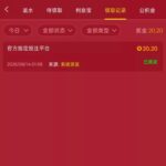 葡京202  世界杯好运金-博彩策略论坛-博彩社区-博彩论坛